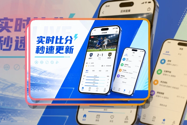 乐鱼移动端访问页面